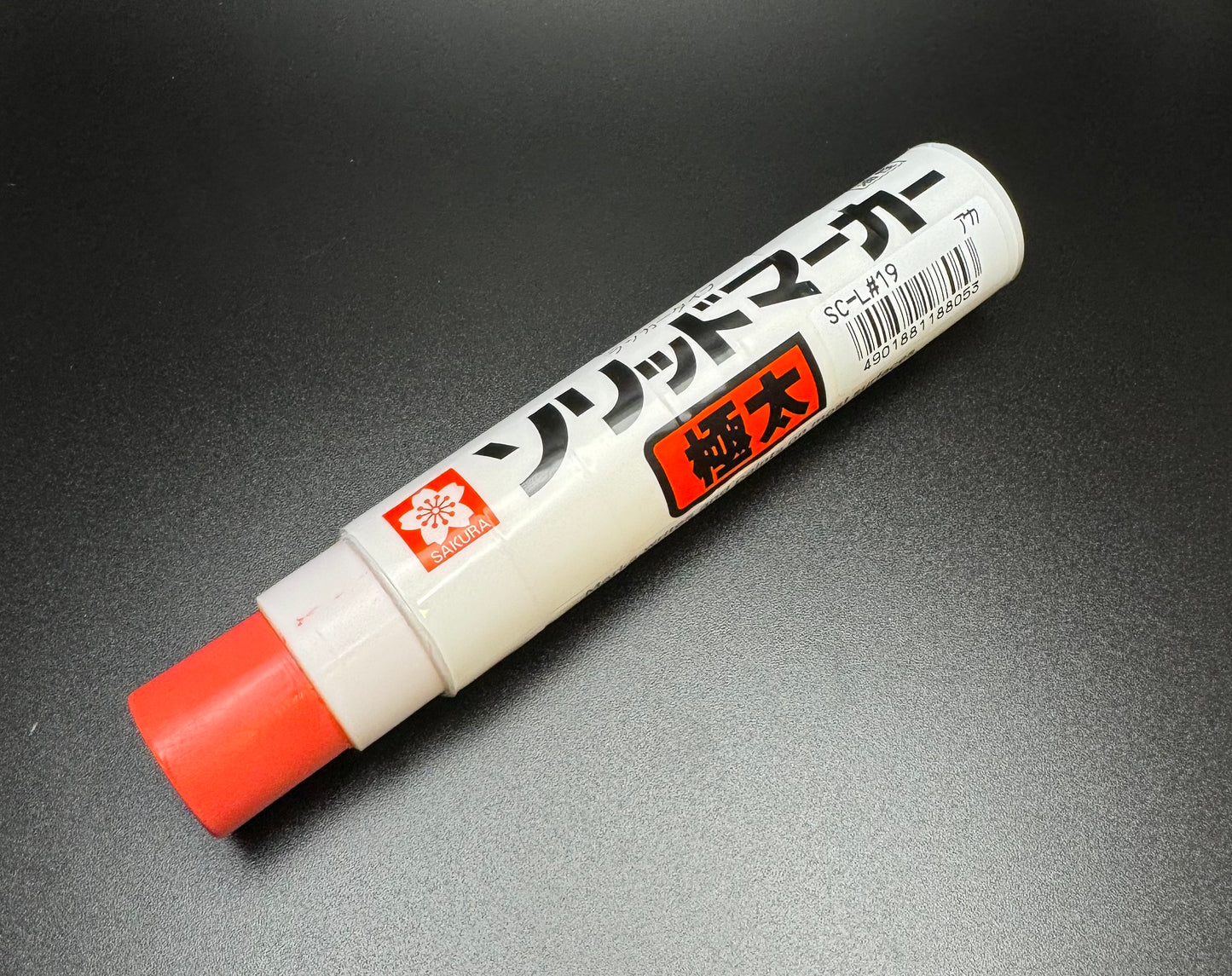 SAKURA - SOLID PAINT MARKER (JUMBO)