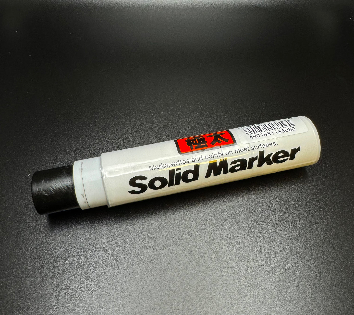 SAKURA - SOLID PAINT MARKER (JUMBO)