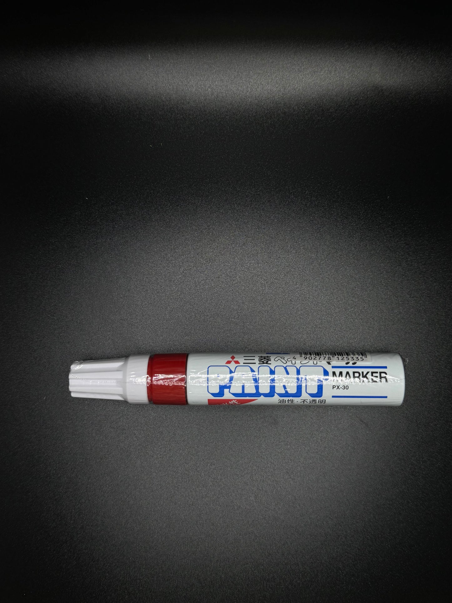 UNI - PAINT MARKER PX-30